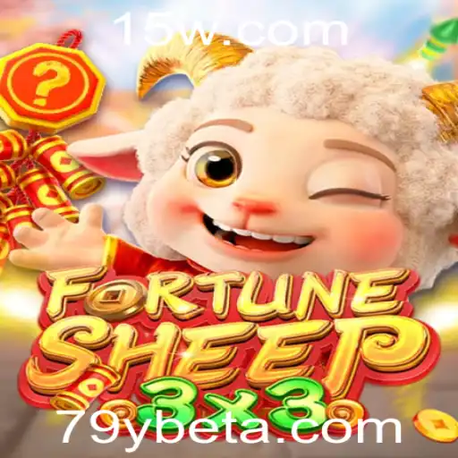 Explorando o Jogo FortuneSheep: Um Novo Fenômeno de Entretenimento