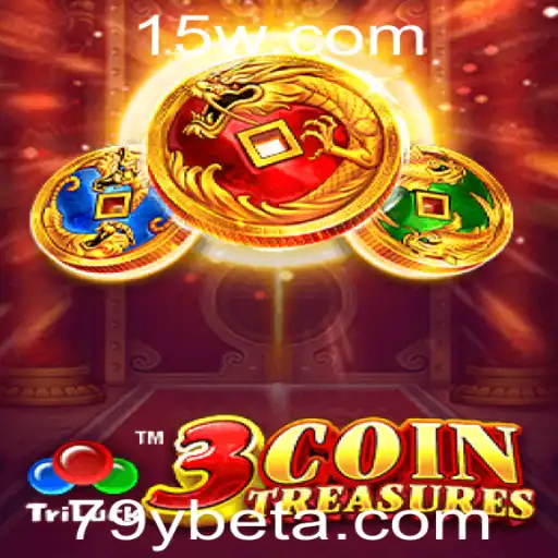 A Excitante Jornada de 3CoinTreasures: Um Mergulho Profundo no Novo Jogo de Aventura