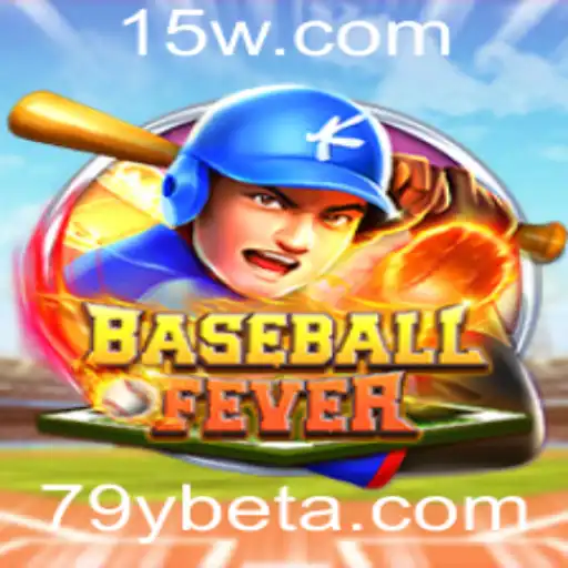 Descubra BaseballFever: A Emoção do Beisebol Moderno