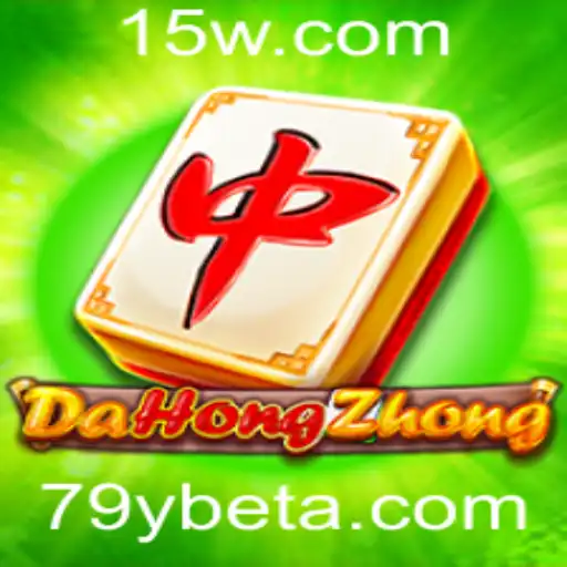 Descubra o Vício do Jogo Popular 'DaHongZhong' e Como Jogar