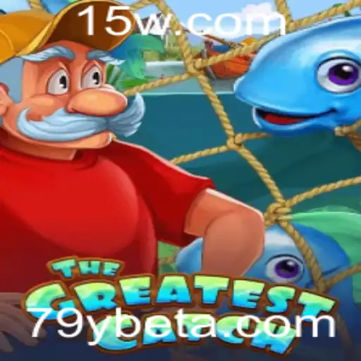Tudo Sobre o Jogo TheGreatestCatch: Descrição e Regras Atualizadas